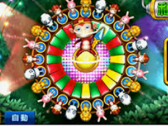 welcome皇冠地址登录入口